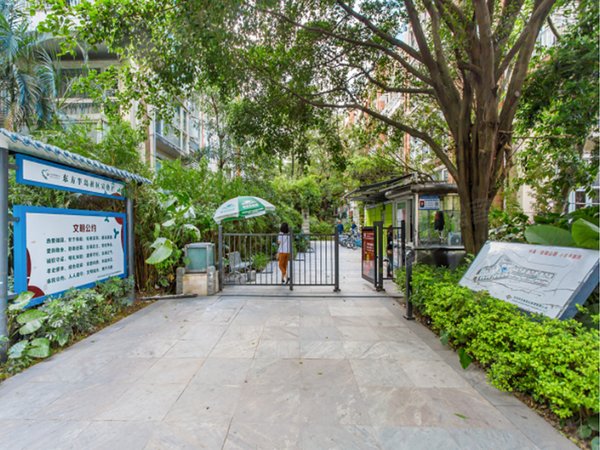 深圳布吉慢城中海怡瑞山居怡瑞精装二房,价格实惠!