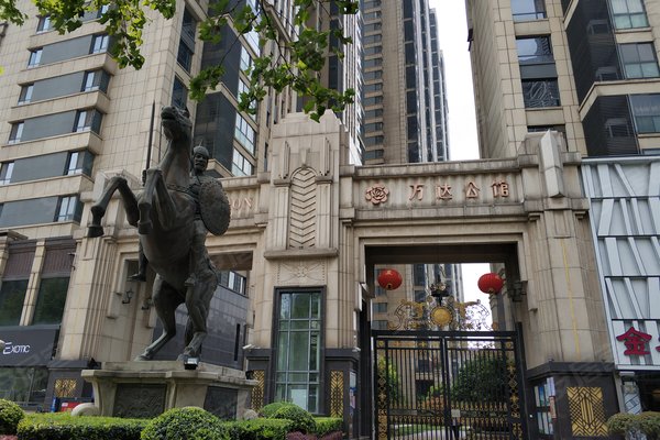 万达公馆,马鞍山路150号-合肥万达公馆二手房,租房-合肥安居客