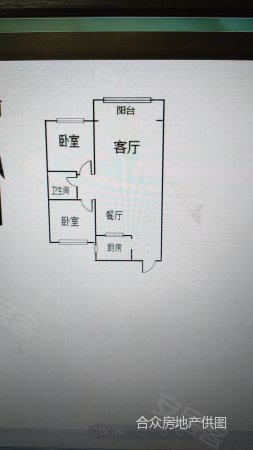 远创紫樾台2室2厅1卫91.07㎡南北87万