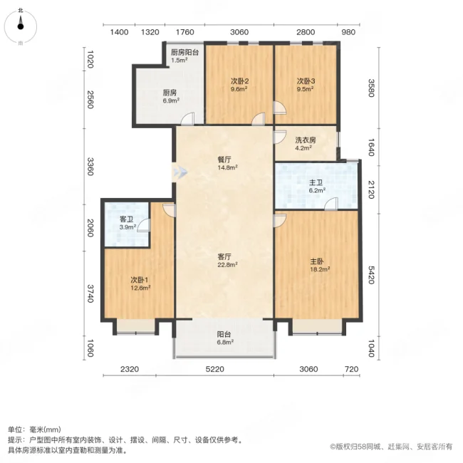 绿地山鼎庄园4室2厅2卫140.42㎡南北160万