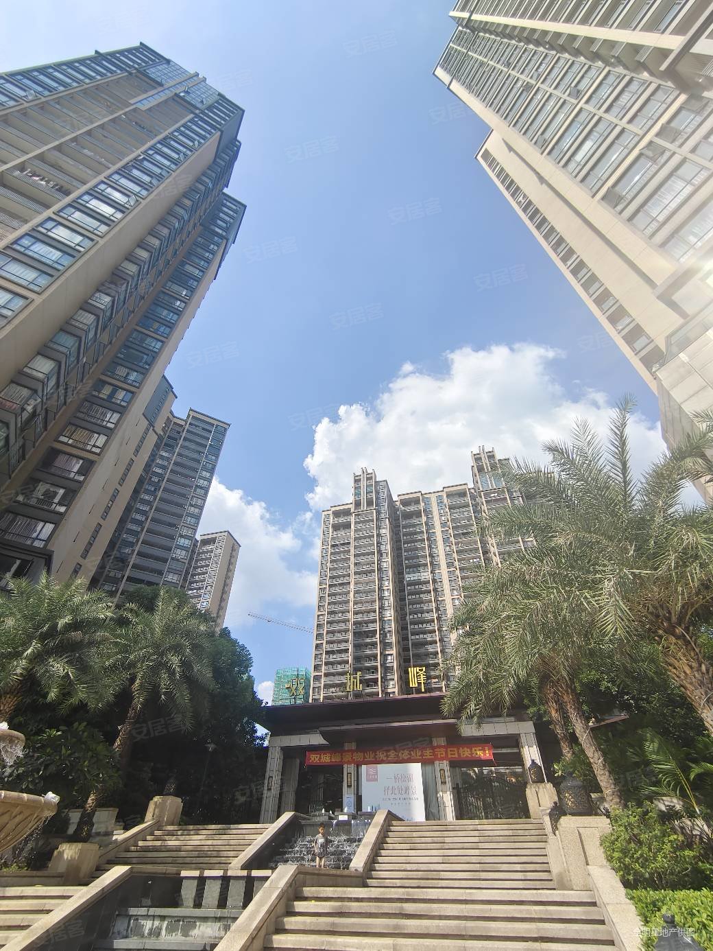 双城峰景三房两厅中高楼层品质小区