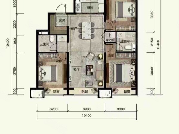 包头九原第九中学万科城一期万科城 117平 大三居 户型方正 标准南北通透双阳卧拎包住出租房源真实图片