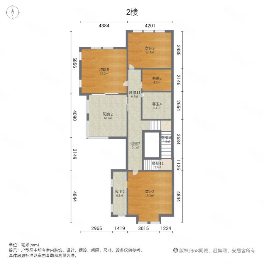 金都夏宫(别墅)8室2厅5卫331.32㎡南1500万