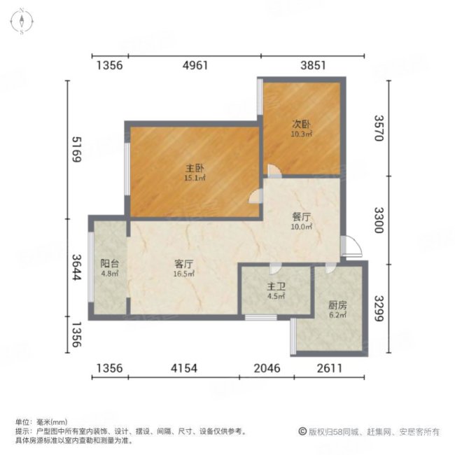 川水园2室2厅1卫96.26㎡南398万