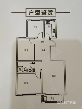 紫东小区3室2厅1卫102㎡南北38.8万