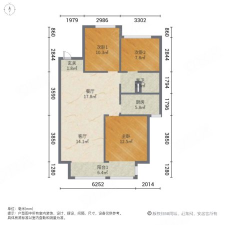 花语原乡3室2厅1卫106㎡南86万