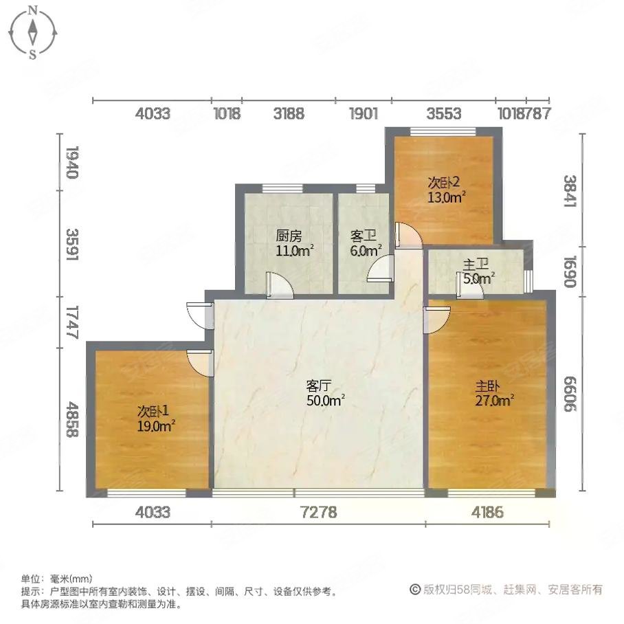海信君澜 宽景客厅 元宝三居 看很美的园林景观 带双车位
