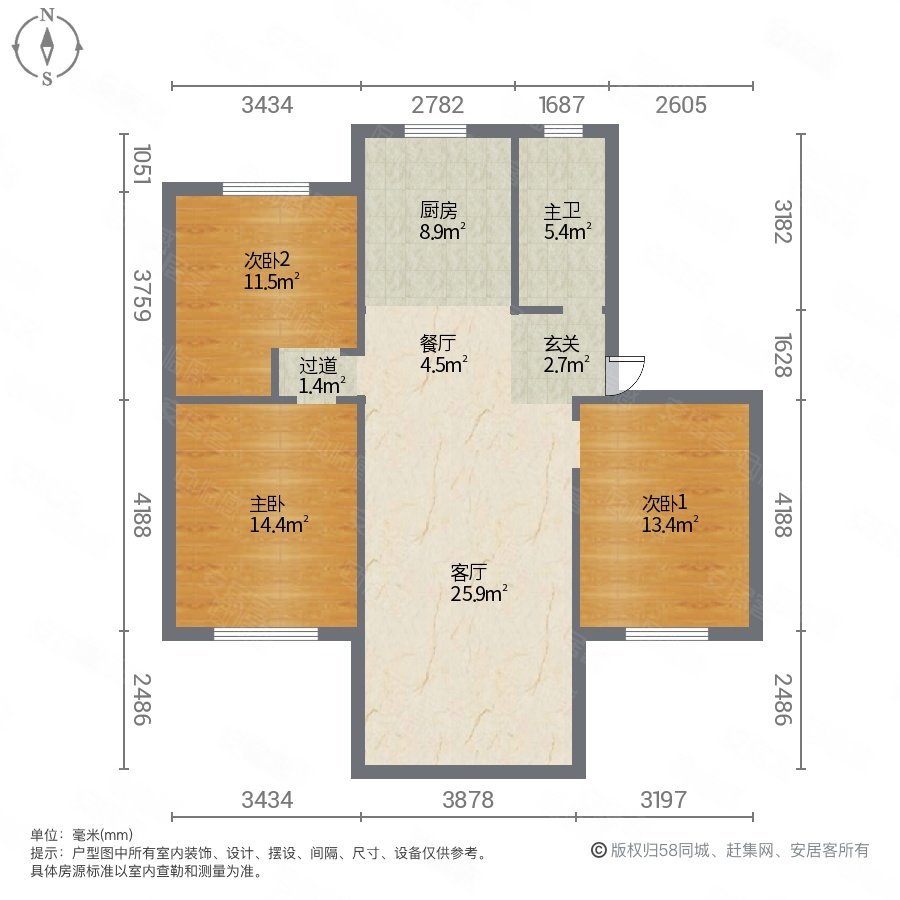 逸龙湾高楼层采光充足南北通透商业配套齐全刚需小三居