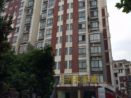 光谷青年城(二期)