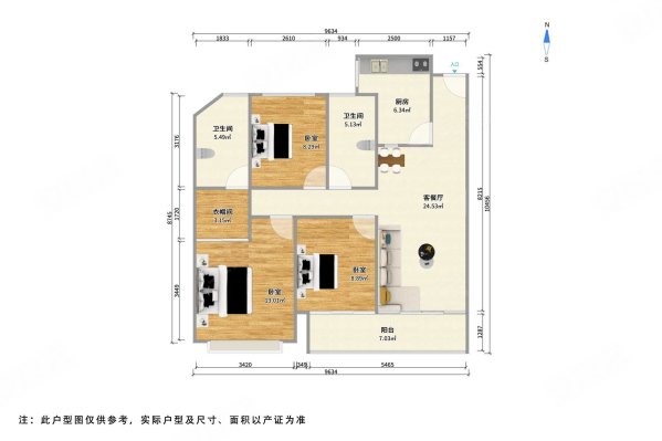 仁恒静安世纪3室2厅2卫106.62㎡南北1000万