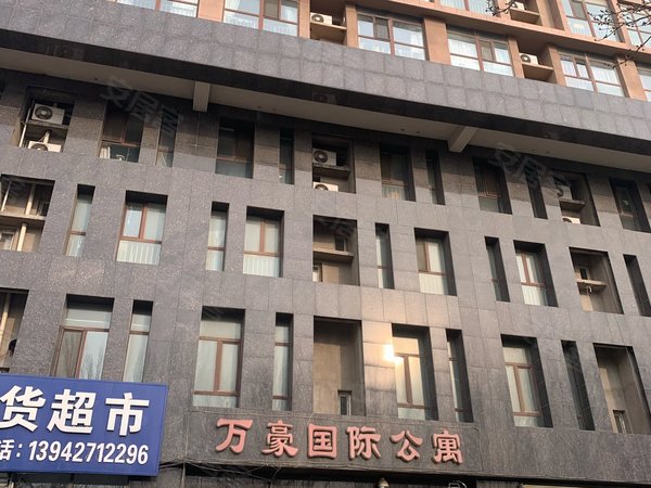 盘锦兴隆台步行街万豪国际公寓万豪国际公寓 1室1厅1卫出租房源真实图片