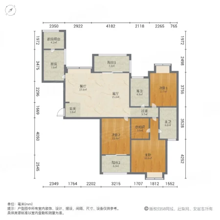 中央湾区琥珀湾3室2厅2卫143㎡南950万