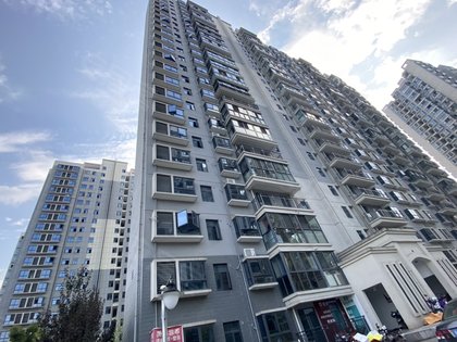 中环名邸