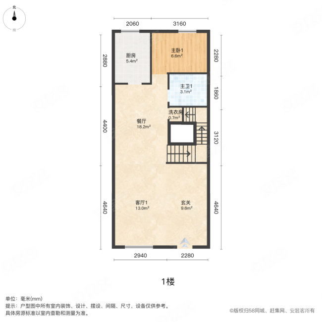 御湖庄园名湖花苑(别墅)5室2厅3卫200㎡南319万