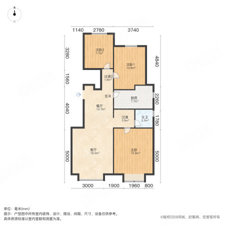 万科四季花城文博园3室2厅2卫90.51㎡南149万