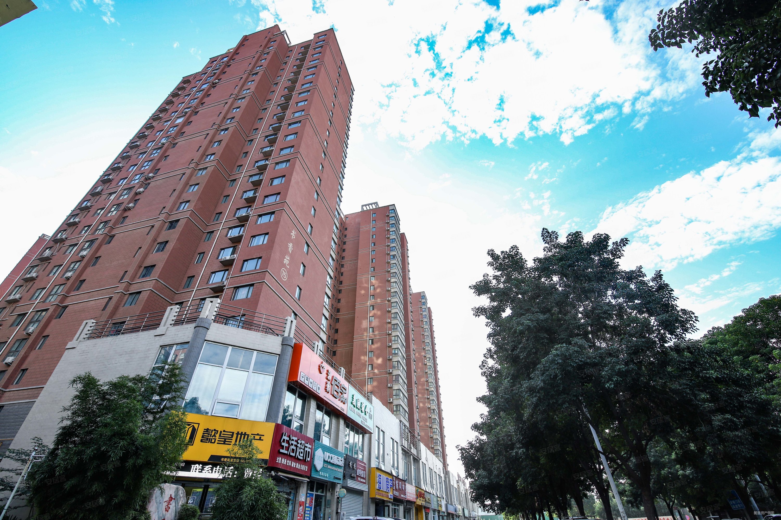 可砍砍价 联系,书香苑二手房,69万,2室2厅,1卫,77平米-洛阳安居客