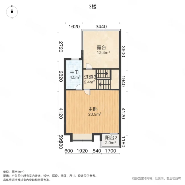 泊郡华庭(一二期别墅)3室2厅3卫152.26㎡南150万