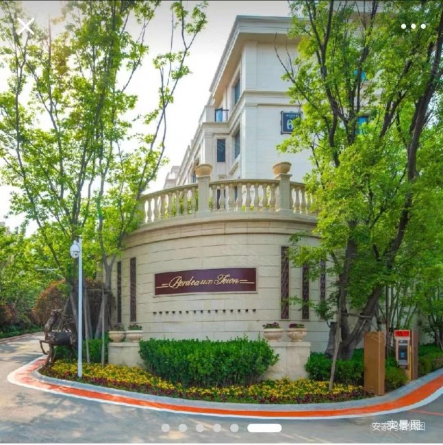 精装未住 崂山区新小区电梯洋房送地下车位 四号地铁站,波尔多小镇