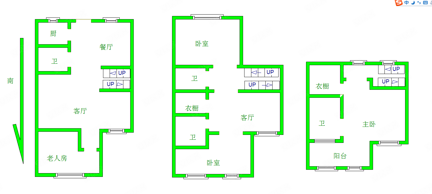 碧桂园听湖(别墅)4室2厅4卫199㎡南北240万