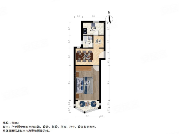 东陆新村二街坊1室1厅1卫41.98㎡南200万