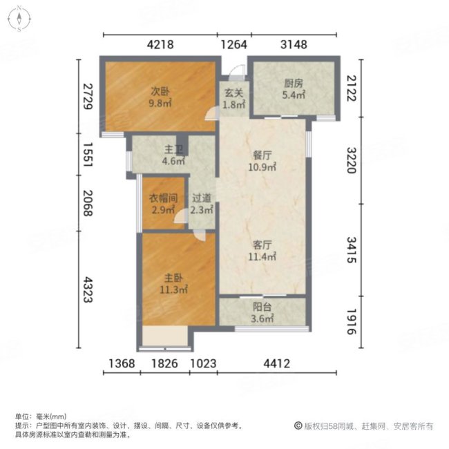 华润熙云府2室2厅1卫85㎡南北128万