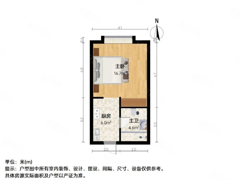 恒大名都(商住楼)1室1厅1卫37㎡南15万