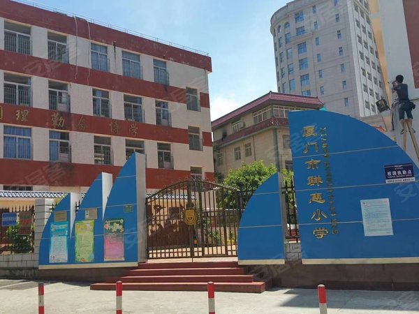 镇海路地铁口 第一医院 中华城 文安小学双十中学,思明租房-厦门58