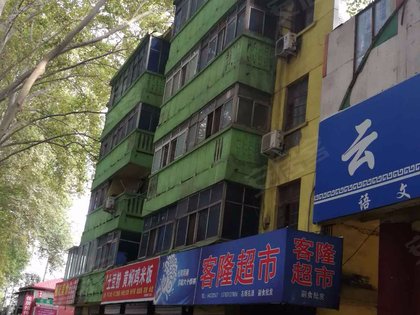 北辰香林,状元红路,近经七路-洛阳北辰香林二手房,租房-洛阳安居客