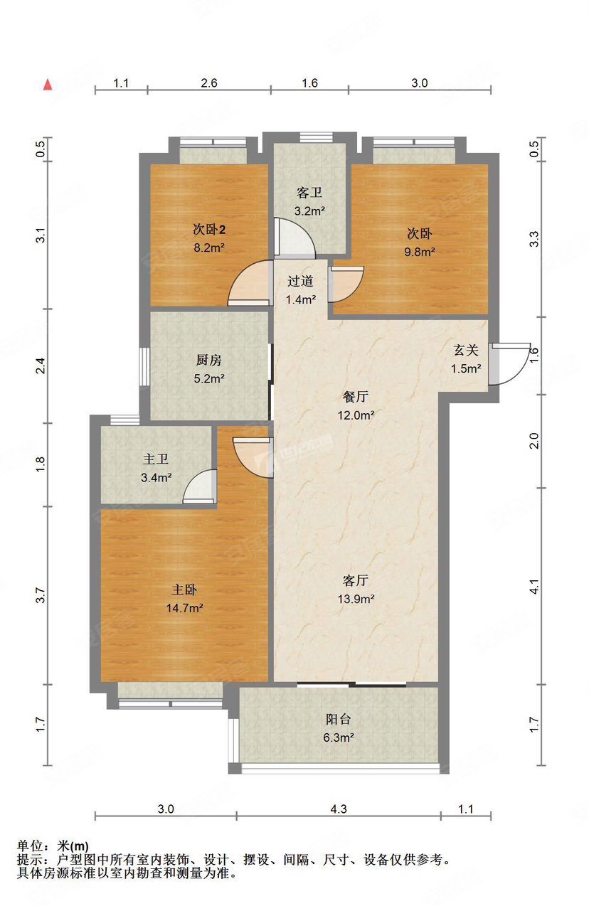保利香颂 购物方便 出行方便 次新小区 双卫生间 电梯房