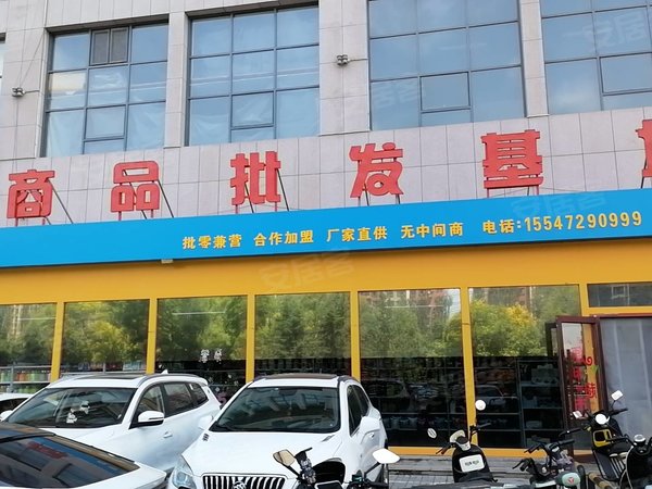 包头昆都仑丰盈道京奥港花园(商住楼)新上帝景精装南向公寓，光线充足带空调，可月付，拎包入住，实景出租房源真实图片