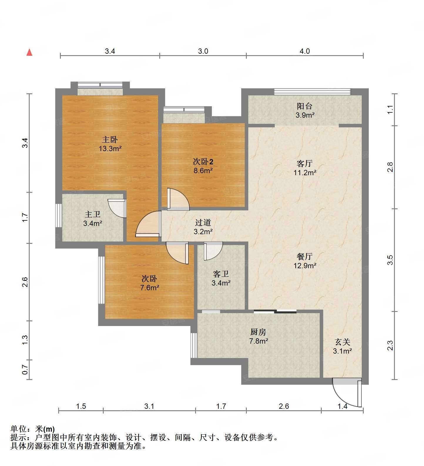 鸿通翡翠滨江3室2厅2卫92㎡南北59万