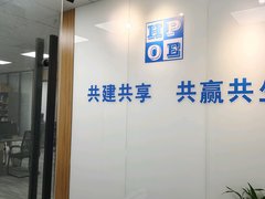 南京江宁岔路口万科都荟天地(商住楼) 3室1厅0卫出租房源真实图片