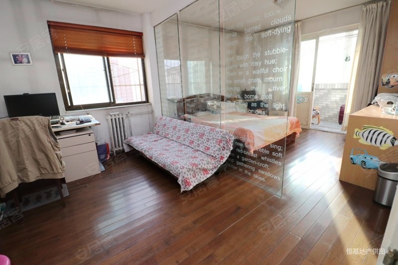 铁科院带电梯南北三居出售,铁科院家属区(大柳树路2号院东区)二手房