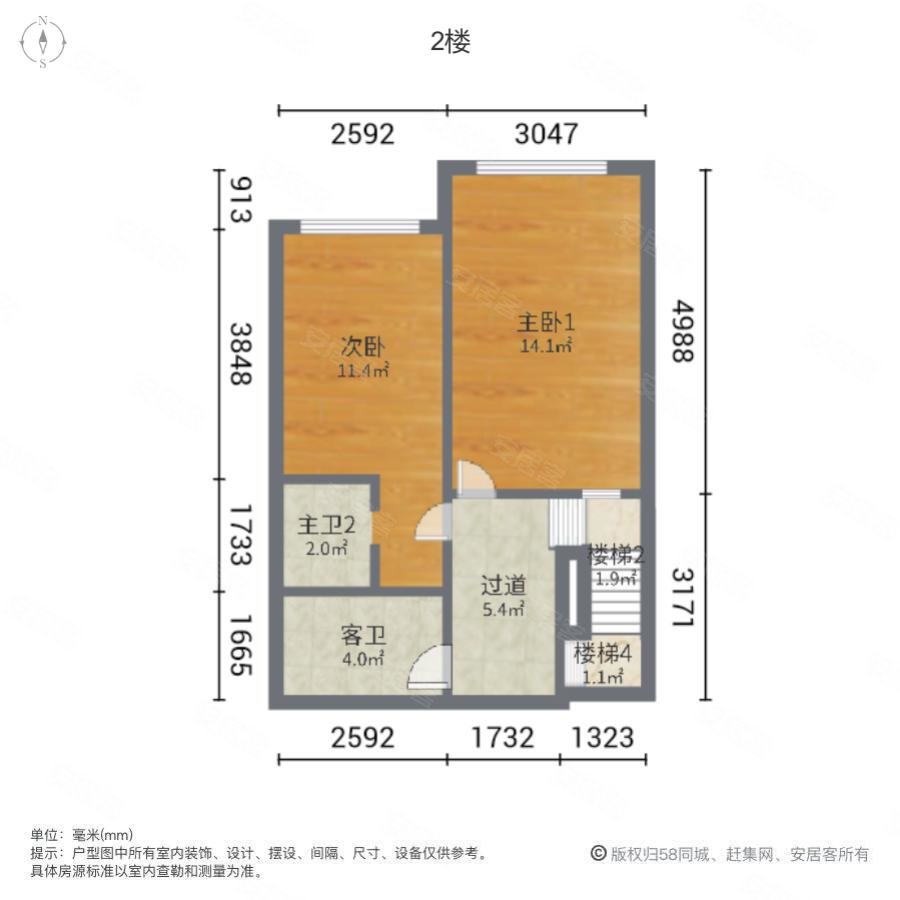 首创昆芳苑3室2厅4卫195㎡南北450万