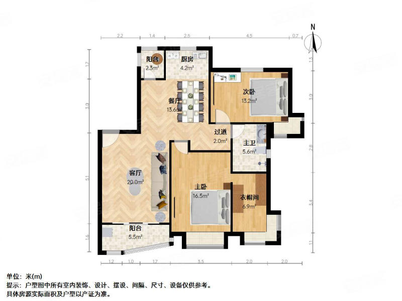 黄山新城上海未来2室2厅1卫111.17㎡南1030万