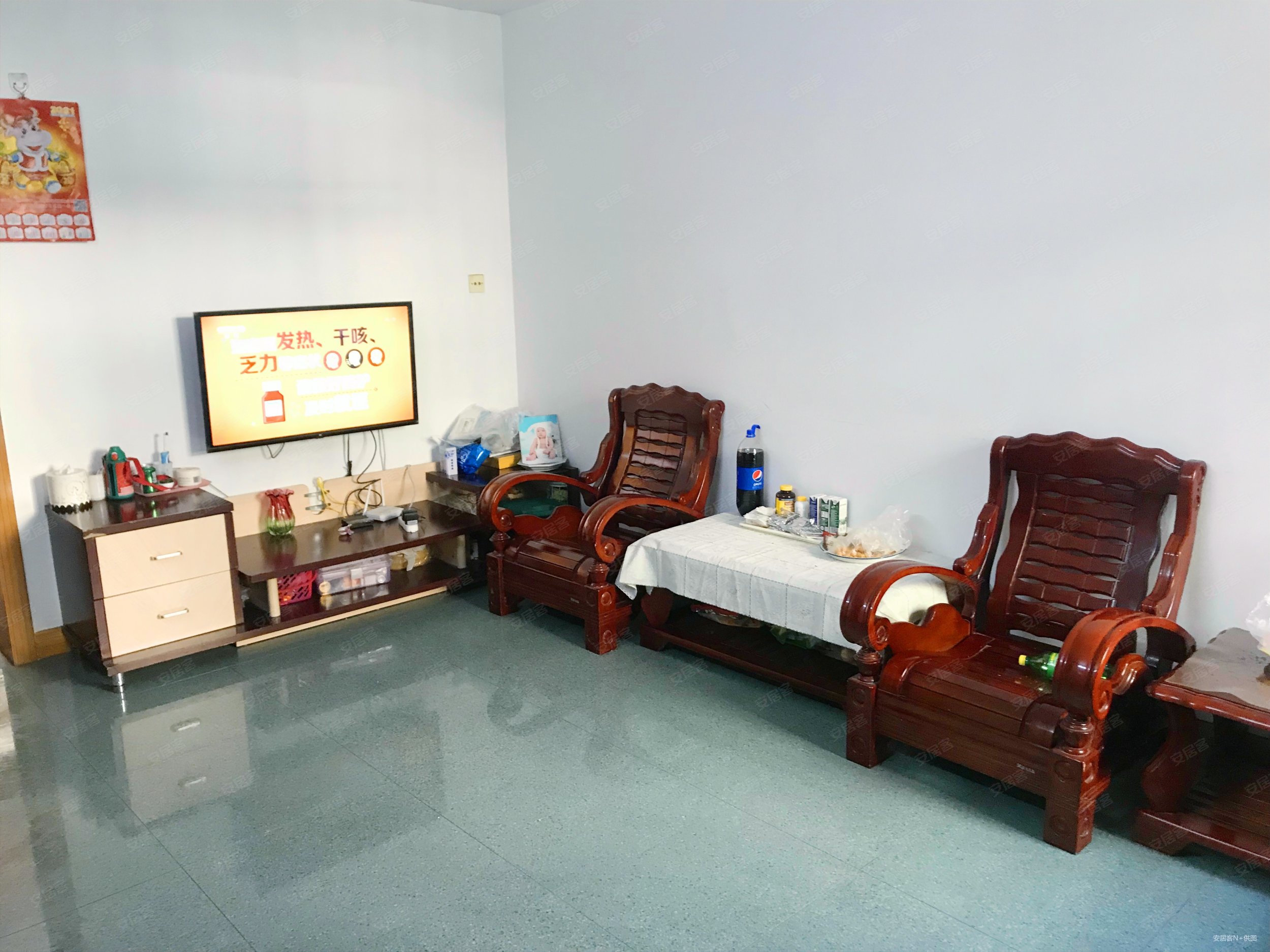 钢都花园127街坊2室1厅1卫73.11㎡东南85万