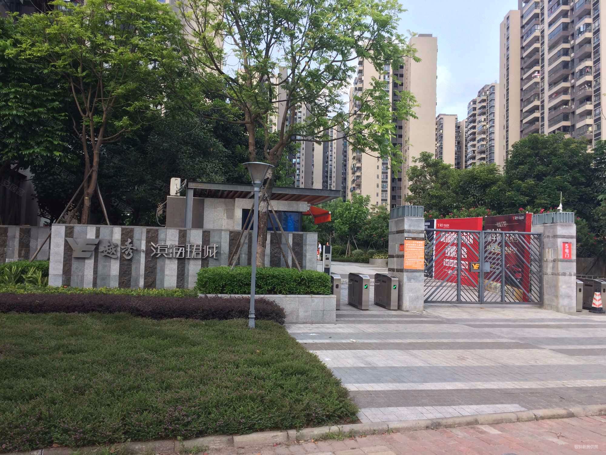 广州房产网>广州二手房>南沙二手房>金洲二手房>越秀滨海珺城>