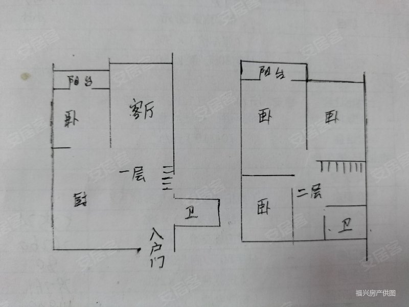 英伦豪庭3室2厅2卫63㎡南37万