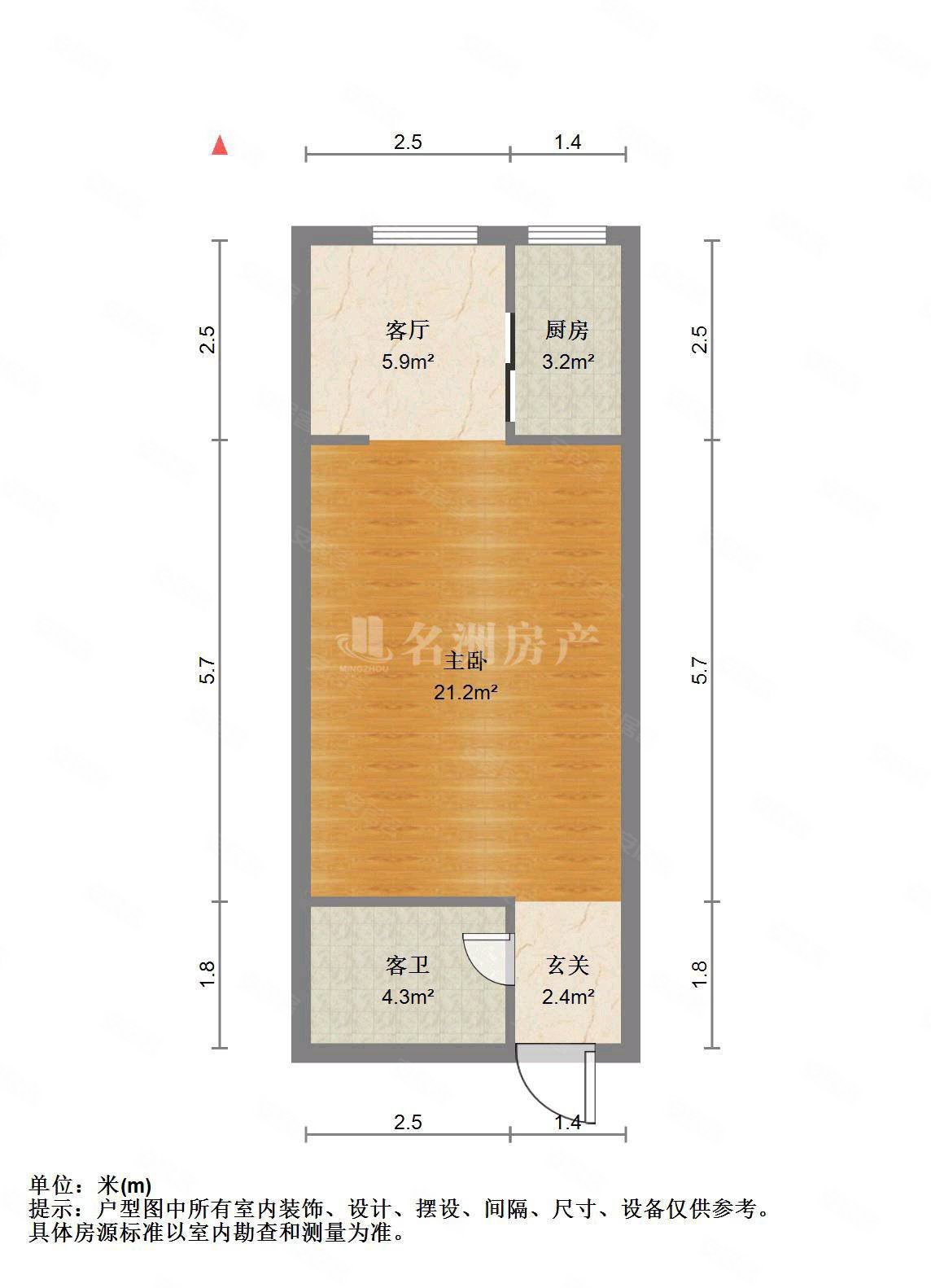 嘉和上都1室1厅1卫51㎡南25万