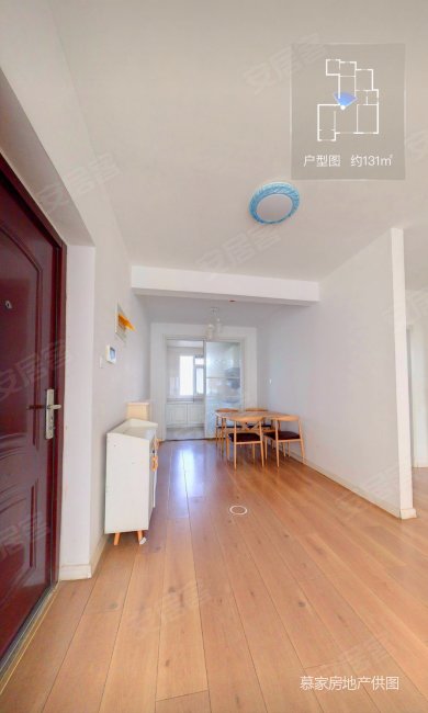 蓝岸郡景 三小六中 套三精装东山 采光好 一梯一户