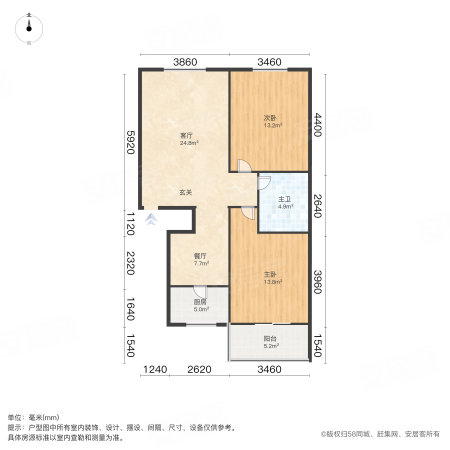 和平丽苑2室2厅1卫110㎡南69.8万