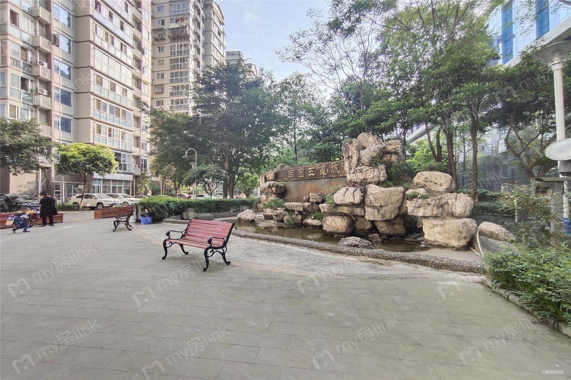 国栋南园五星城