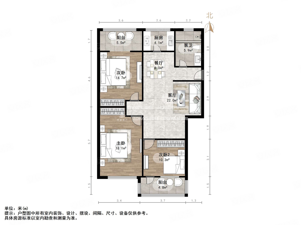 长盛小区3室2厅1卫115㎡南北205万