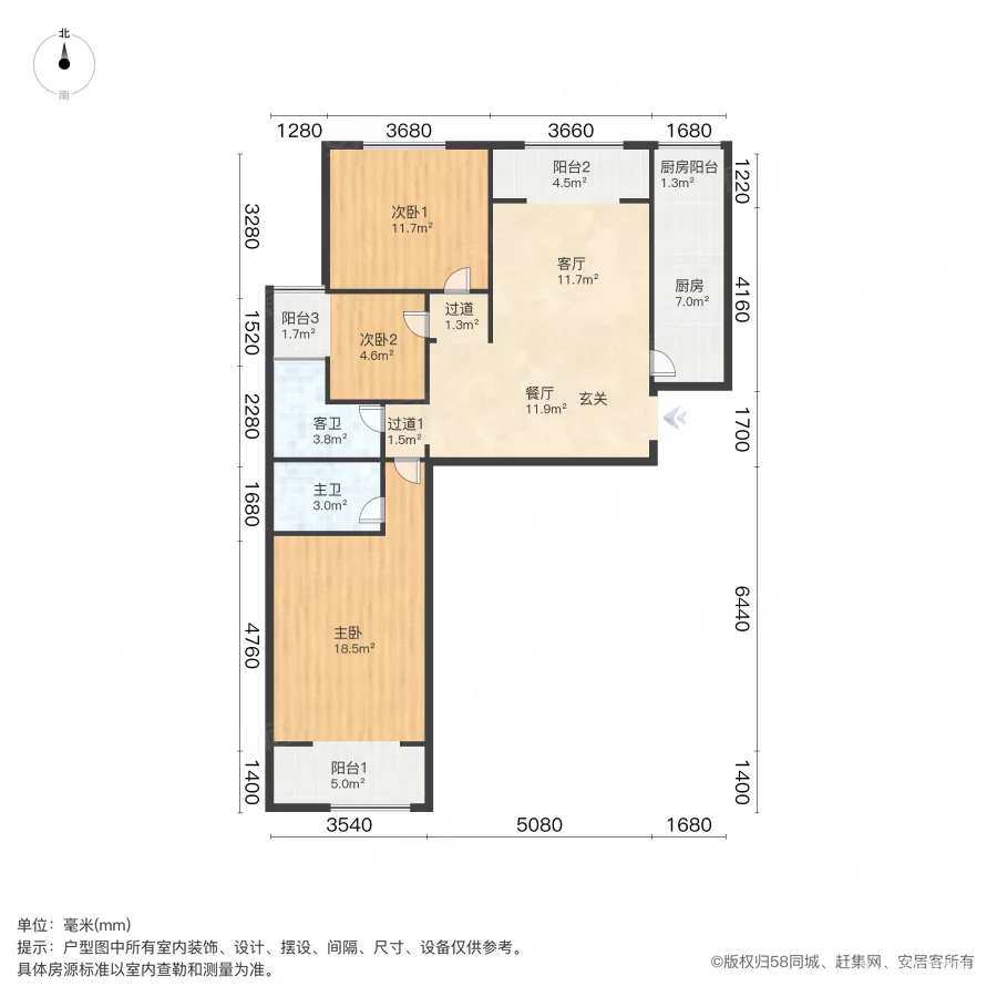 正商华钻湾景2号院3室2厅2卫126.94㎡南146万