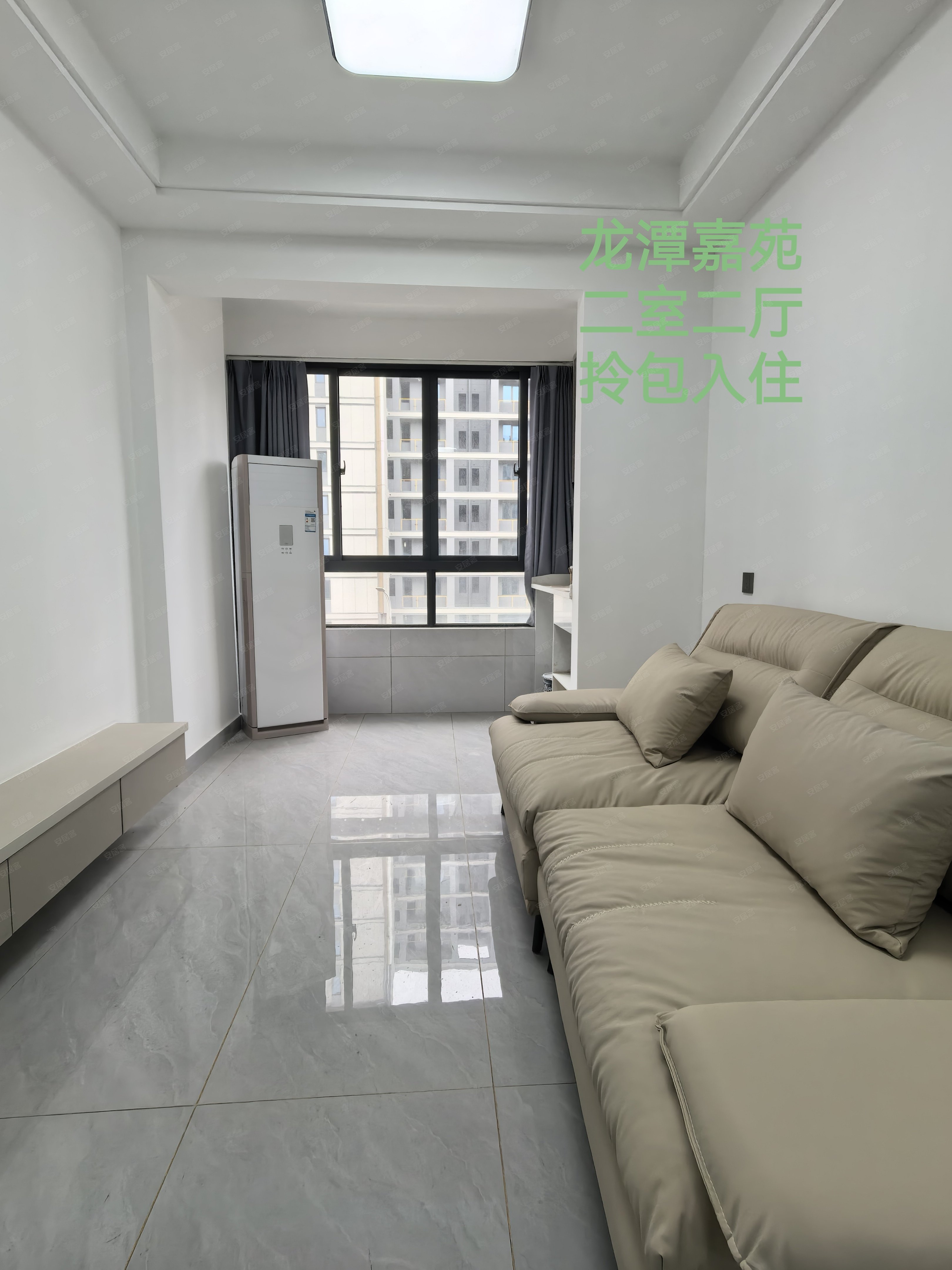衢州西区二手房价格
