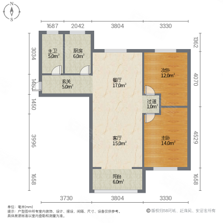 天竺嘉园2室2厅1卫96.22㎡南北88万