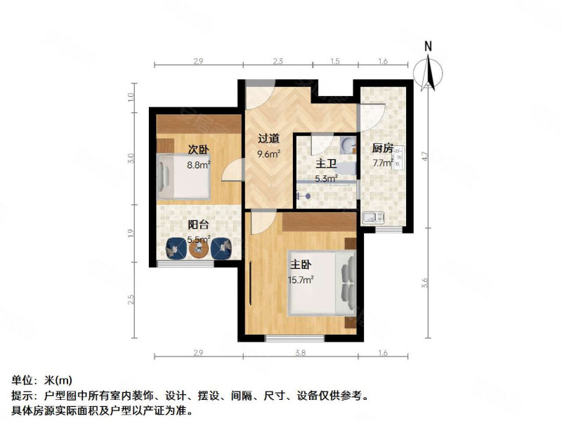 德锦苑2室0厅1卫64.56㎡南360万