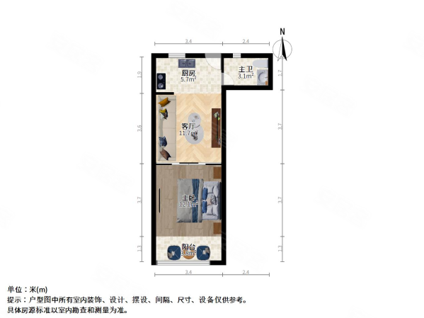 梅陇七村1室1厅1卫49.22㎡南北305万