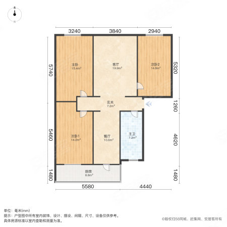 静湖花园(西区)3室2厅1卫115㎡南75万