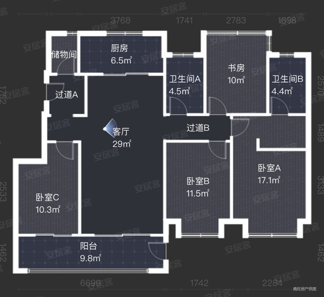 云堇台4室2厅2卫131.9㎡南北420万